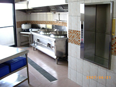 中央廚房